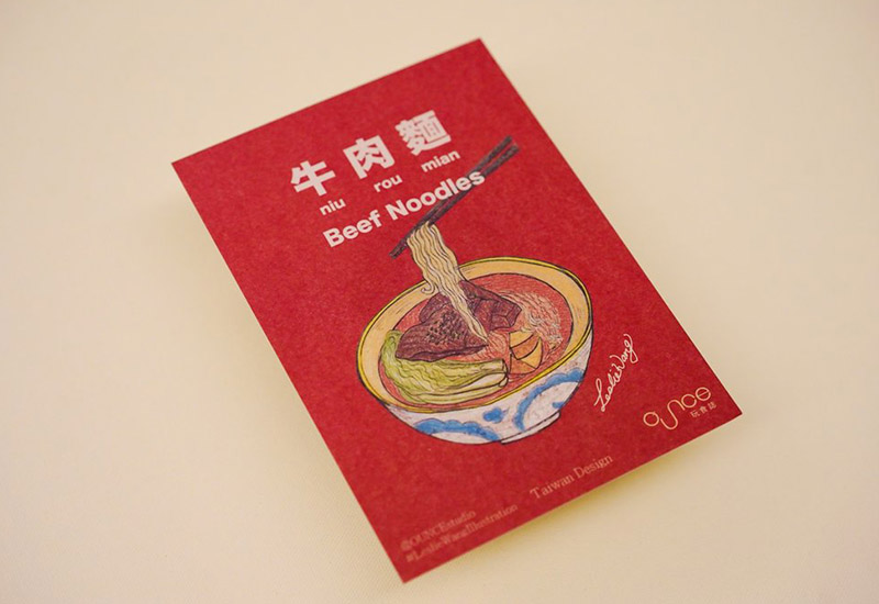 台灣小吃明信片6入組